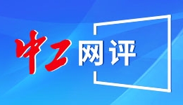 2026年春运绿皮车严重超员？专家：系AI生成的不实信息
